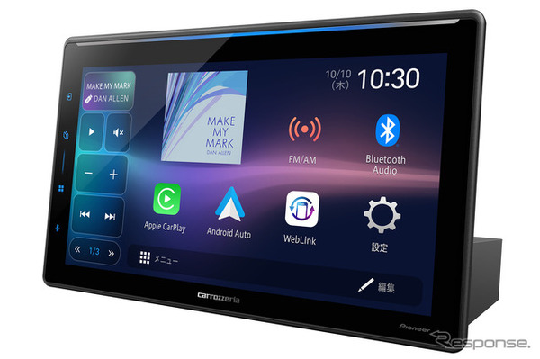 カロッツェリア・DMH-SF900