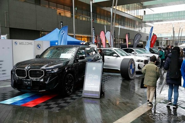 「EV:LIFE FUTAKO TAMAGAWA 2025」