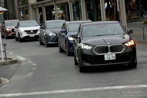 「EV:LIFE FUTAKO TAMAGAWA 2025」