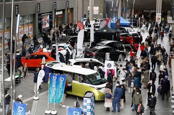 「EV:LIFE FUTAKO TAMAGAWA 2025」