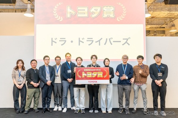 第二回「自動運転ミニカーバトル」決勝レース