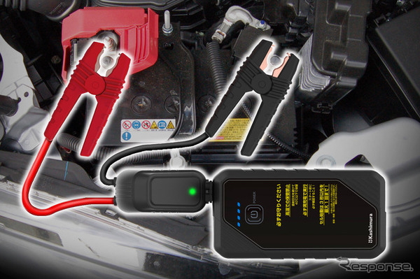 Kashimura・ジャンプスターター 6400mAh（KD-281）