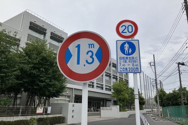 狭い道！ 都道423号