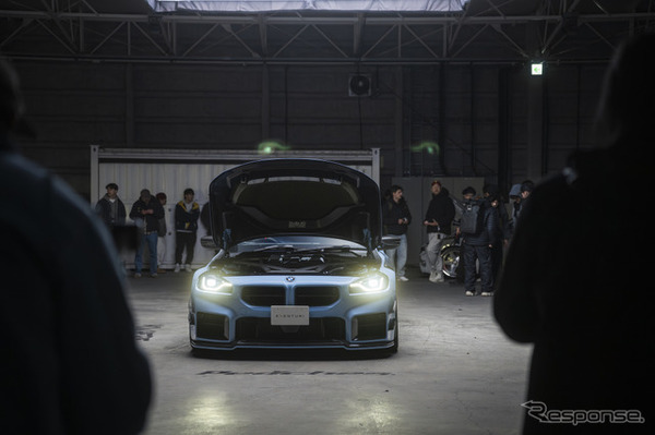 NoWhereToGo 2026（ノーウェア・トゥ・ゴー）