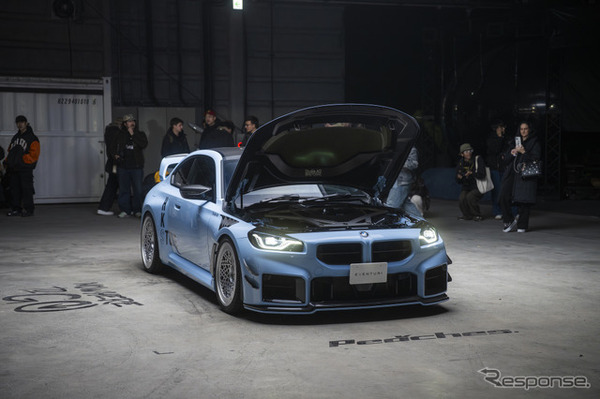 NoWhereToGo 2026（ノーウェア・トゥ・ゴー）