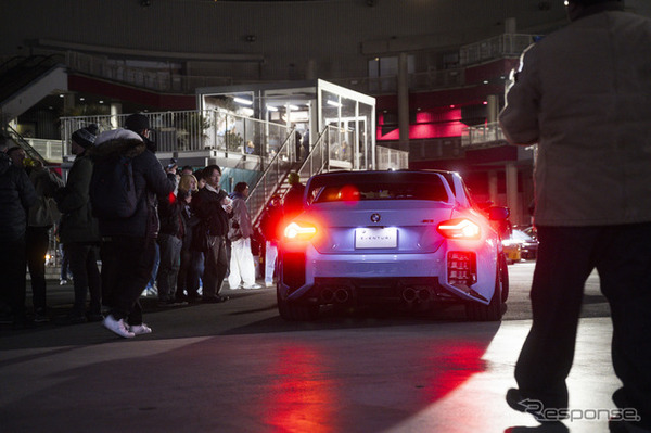 NoWhereToGo 2026（ノーウェア・トゥ・ゴー）