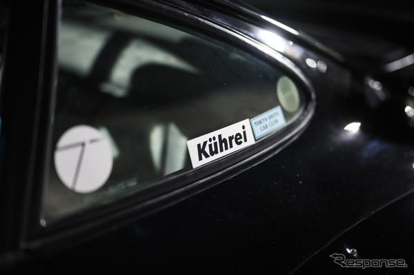 NoWhereToGo 2026（ノーウェア・トゥ・ゴー）