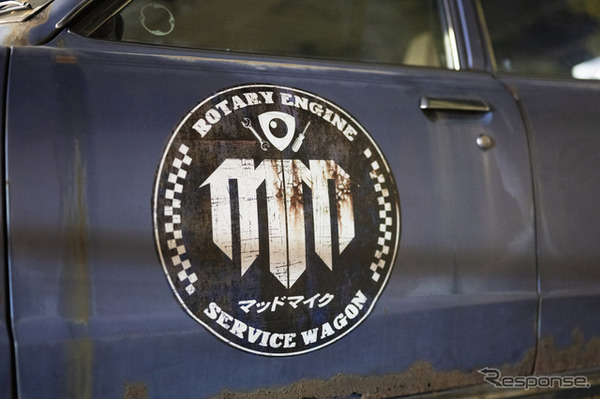 NoWhereToGo 2026（ノーウェア・トゥ・ゴー）