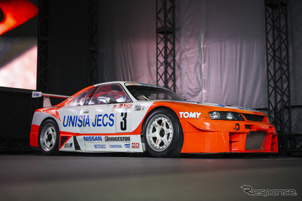 NoWhereToGo 2026（ノーウェア・トゥ・ゴー）