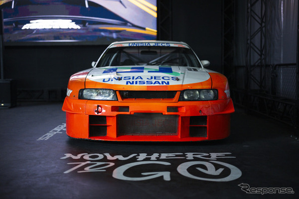 NoWhereToGo 2026（ノーウェア・トゥ・ゴー）