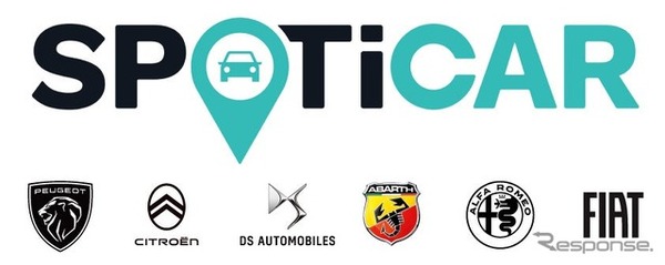 「オートプラネット名古屋」内に欧州6ブランドの認定中古車を取り扱う「SPOTiCARセンター」を3月13日にオープン