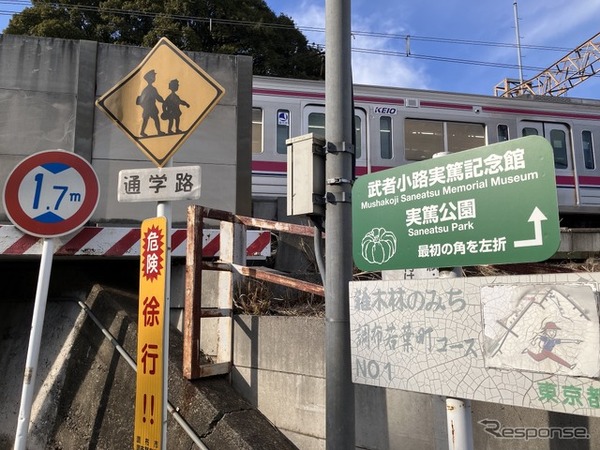 京王線・仙川～つつじヶ丘