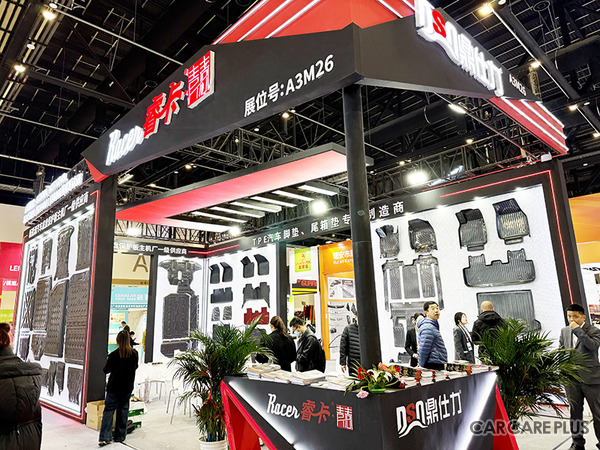 海外展示会から見えるBEV時代の商機……第38回中国国際汽車服務用品及設備展覧会（CIAACE）レポート