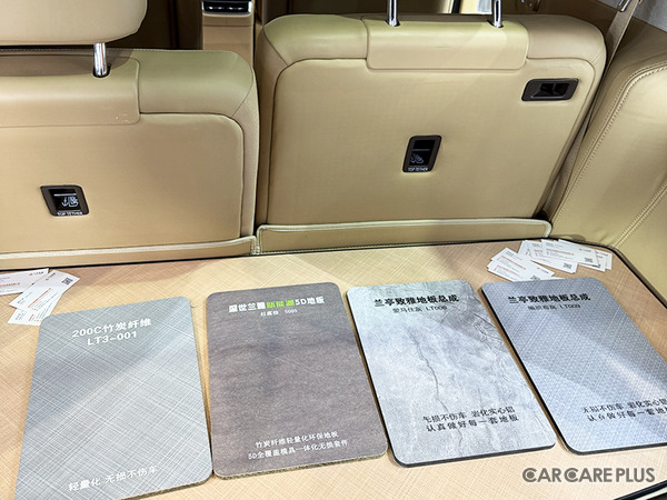 海外展示会から見えるBEV時代の商機……第38回中国国際汽車服務用品及設備展覧会（CIAACE）レポート