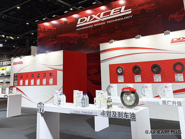 海外展示会から見えるBEV時代の商機……第38回中国国際汽車服務用品及設備展覧会（CIAACE）レポート