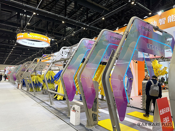 海外展示会から見えるBEV時代の商機……第38回中国国際汽車服務用品及設備展覧会（CIAACE）レポート