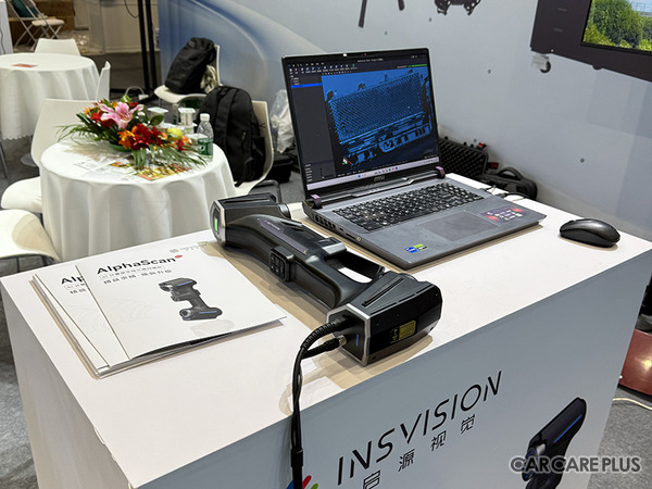 海外展示会から見えるBEV時代の商機……第38回中国国際汽車服務用品及設備展覧会（CIAACE）レポート