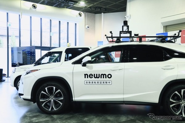 newmoの自動運転試験