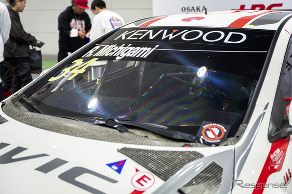 ARMORTEK（アーマーテック）…大阪オートメッセ2026