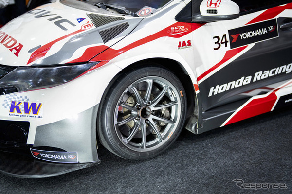 ARMORTEK（アーマーテック）…大阪オートメッセ2026