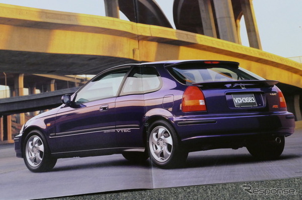 ホンダ・シビック（6代目）当時のカタログ