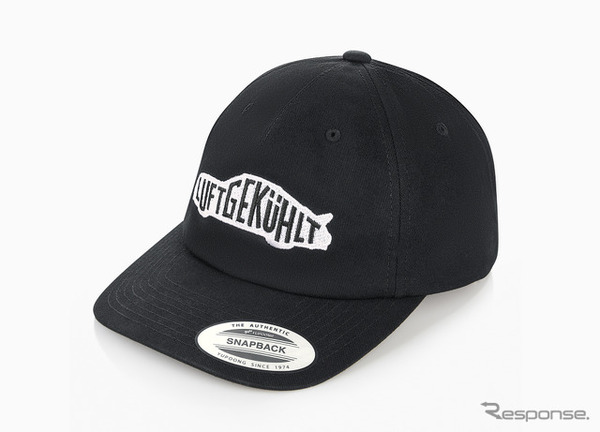 ルフトゲクールト コレクション ユニセックスキャップ