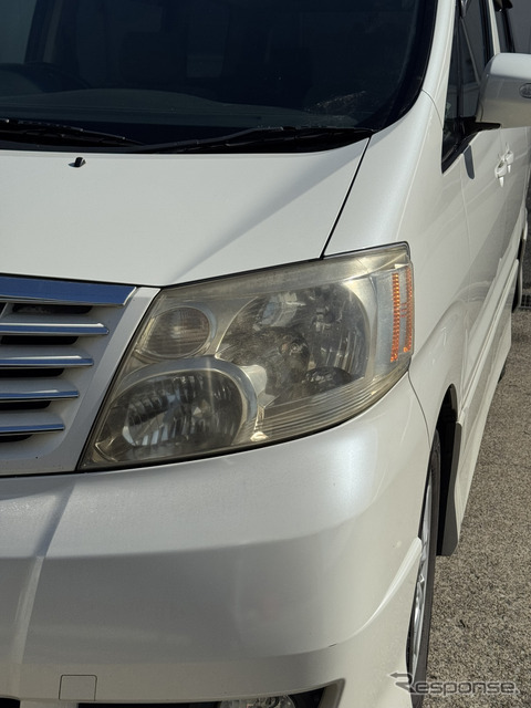 復活王 ヘッドライト用