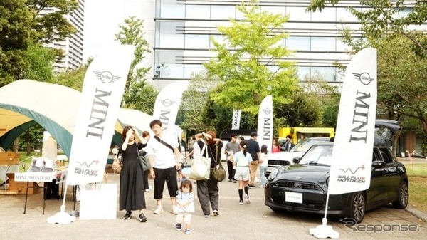 中野四季の森公園でのイベントの様子