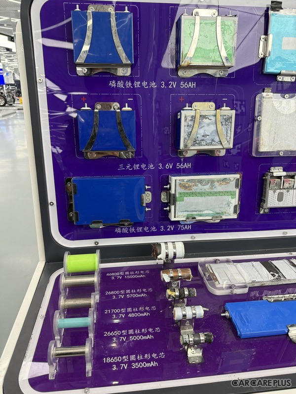 北京の自動車整備学校・整備工場に見る中国のEV整備最前線…「部品の交換屋」から「技術サービス事業者」への劇的な転換