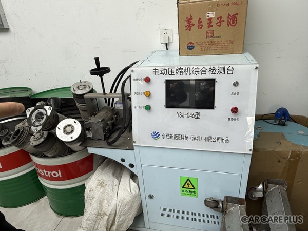 北京の自動車整備学校・整備工場に見る中国のEV整備最前線…「部品の交換屋」から「技術サービス事業者」への劇的な転換