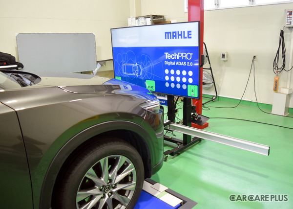 【導入事業者レポート】MAHLE TechPRO® DIGITAL ADASが変えるADAS整備の常識