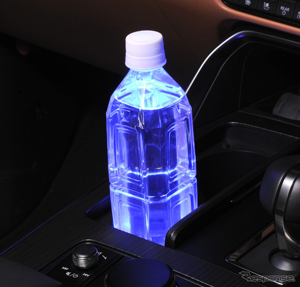 カーメイト「ブラング LEDコースター」