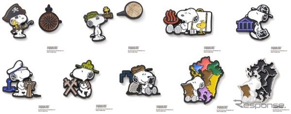 「パイレーツ」 コンパスローズ付き、古地図付き/「地図記号」　温泉、博物館、漁港、採鉱地、城跡/「九州地方」カラー、モノクロ