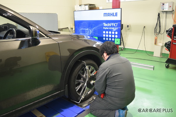 【導入事業者レポート】MAHLE TechPRO® DIGITAL ADASが変えるADAS整備の常識