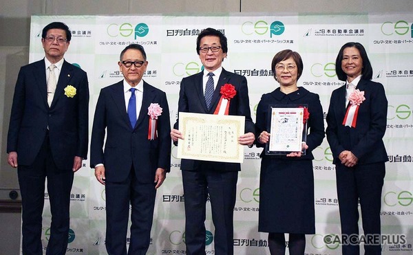 株式会社アイシンは、大賞と部門賞（モビリティ・ソリューション賞）のダブル受賞となった