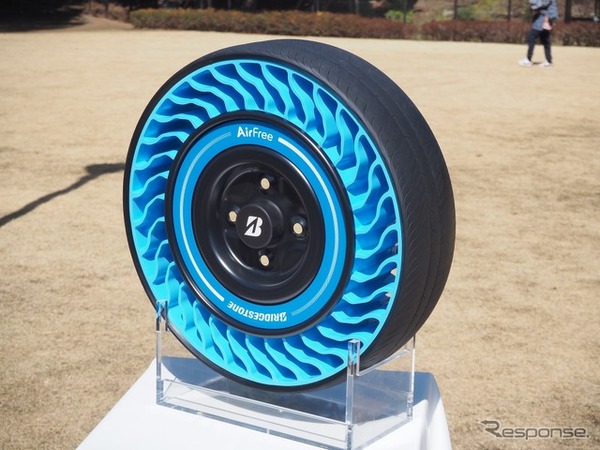 ブリヂストン AirFree