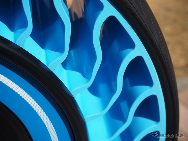 ブリヂストン AirFree