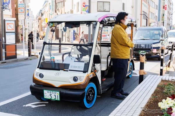 杉並区グリーンスローモビリティ×次世代タイヤ AirFree 実証実験：荻窪駅西口