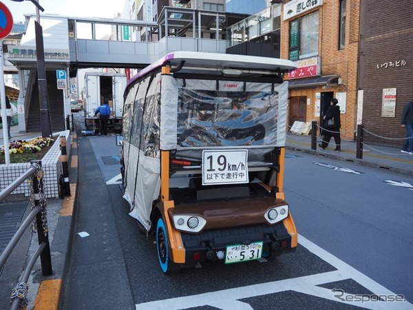 杉並区グリーンスローモビリティ×次世代タイヤ AirFree 実証実験：荻窪駅西口