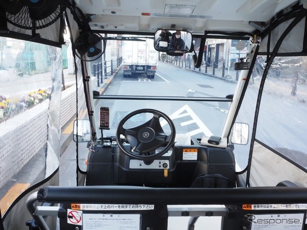 杉並区グリーンスローモビリティ×次世代タイヤ AirFree 実証実験：荻窪駅西口