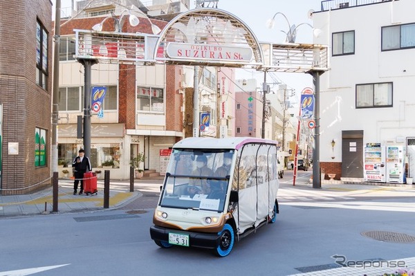 杉並区グリーンスローモビリティ×次世代タイヤ AirFree 実証実験：荻窪駅西口到着