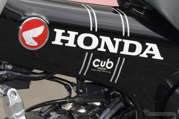 ホンダ ダックス125のカスタマイズモデル