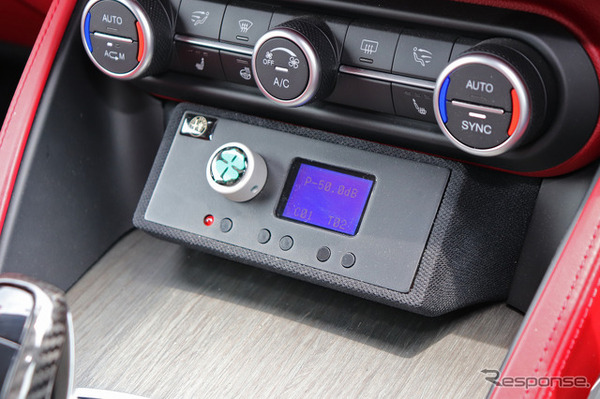 「プレーヤー」も内蔵した「単体DSP」の搭載例。