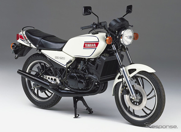 ヤマハ RZ250（1980年）