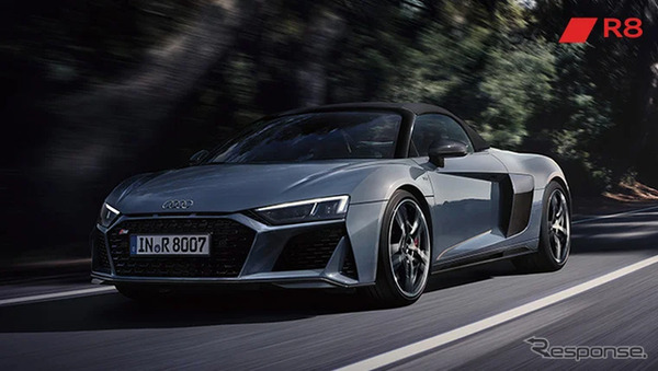 Audi RS e-tron GT performance