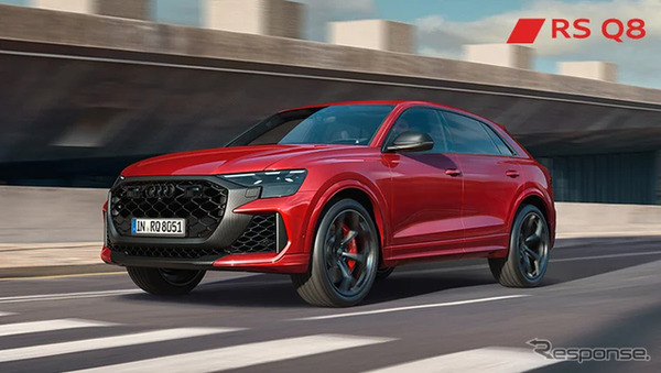 Audi RS Q8