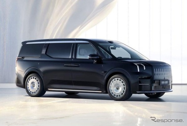 ジーカー 009 光輝