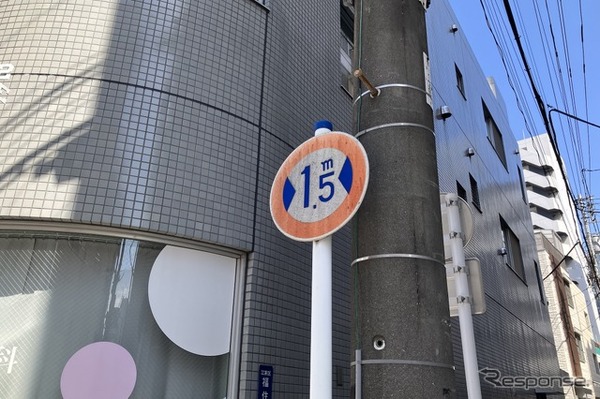 江東区道深37号