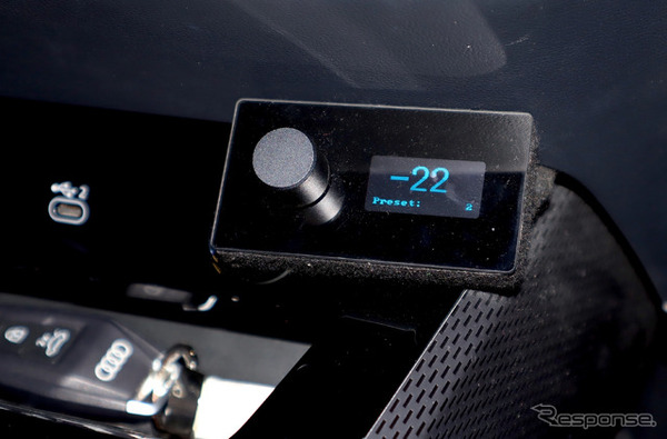 フェリースソニード AUDI A5