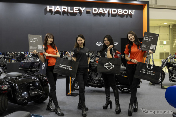 ハーレーダビッドソン（東京モーターサイクルショー2026）